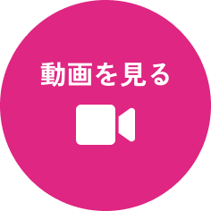 出演者詳細を開く